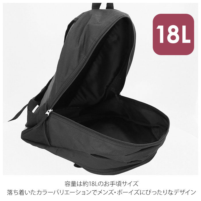【ブラック/ブルー・デイパック】 リュック メンズ 大容量 通販 通学 男子 女子 レディース 高校 中学 シンプル 軽量 軽い 黒 ブラック 自転車 サイクリング 旅行 Mountain Range マウンテンレンジ 防災 レジャー