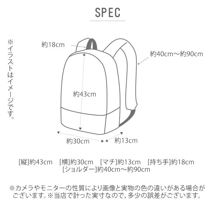 【ブラック/ブルー・デイパック】 リュック メンズ 大容量 通販 通学 男子 女子 レディース 高校 中学 シンプル 軽量 軽い 黒 ブラック 自転車 サイクリング 旅行 Mountain Range マウンテンレンジ 防災 レジャー