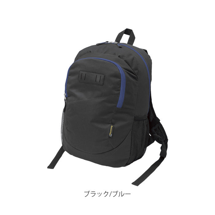 【ブラック/ブルー・デイパック】 リュック メンズ 大容量 通販 通学 男子 女子 レディース 高校 中学 シンプル 軽量 軽い 黒 ブラック 自転車 サイクリング 旅行 Mountain Range マウンテンレンジ 防災 レジャー