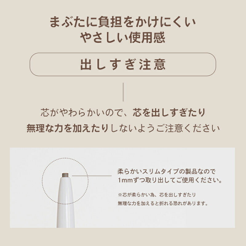 【01エボニートープ】ロムアンド アイライナー  romand rom&nd ハンオール シェードライナー ハンオール シェードライナー アイライナー ペンシル アイライン ライナー 影 涙袋 マット ナチュラル グレー ブラウン 茶色 ピンク ベージュ アイメイク 韓国コスメ 定形内  送料無料 友紹 友招
