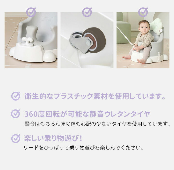 【ベビーキッズリリース記念セール】ムーナチェア（ロココローズ）