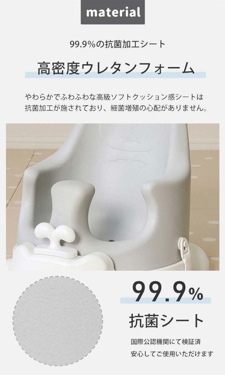 【ベビーキッズリリース記念セール】ムーナチェア（ロココローズ）