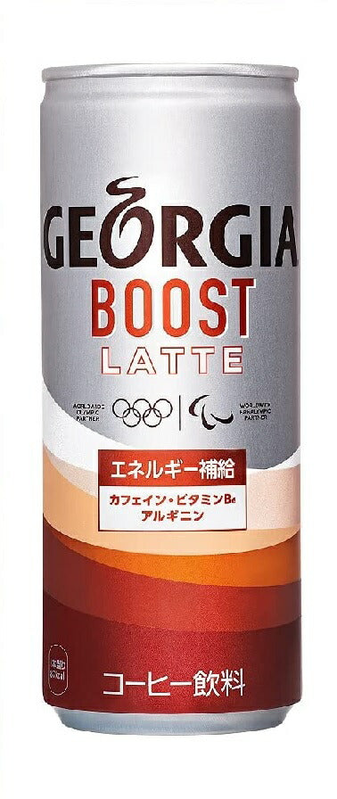【訳あり】【メーカー処分価格】【送料無料】 ジョージア ブースト 250ml×30本/1ケース