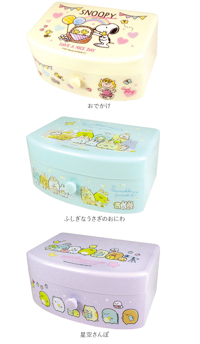 【HeartCosme・ジュエリーボックス】 ジュエリーボックス キッズ 通販 可愛い 鏡付き ジュエリーケース 小物入れ 女の子 小学生 園児 子供 ガールズ おしゃれ ギフト 女子 プレゼント スヌーピー  キャラクターグッズ