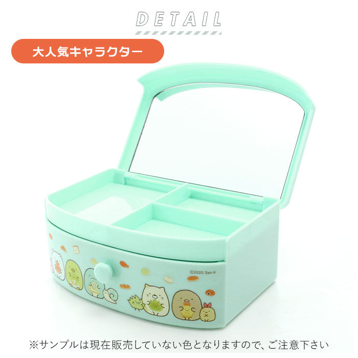 【HeartCosme・ジュエリーボックス】 ジュエリーボックス キッズ 通販 可愛い 鏡付き ジュエリーケース 小物入れ 女の子 小学生 園児 子供 ガールズ おしゃれ ギフト 女子 プレゼント スヌーピー  キャラクターグッズ