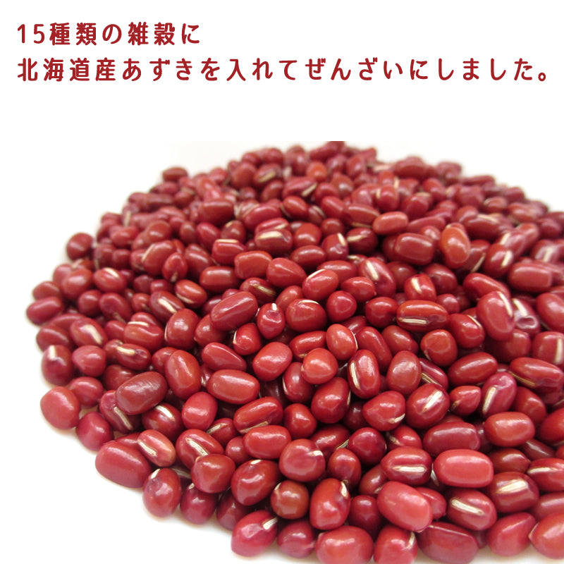 十五穀米ぜんざい