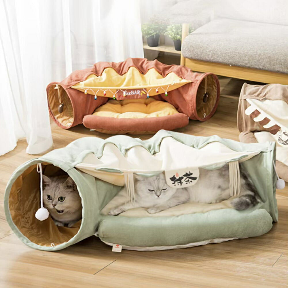 ペット 用 猫 ドーム 抹茶 ベッド トンネル 犬用 猫用  おしゃれ かわいい 可愛いデザイン ふかふか もふもふ 和風 洋風 遊び バースデーギフト お誕生日祝い 玄関 部屋 DIY デコレーション パーティー用 撮影道具