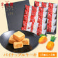 パイナップルケーキ(15個入)×2箱セット