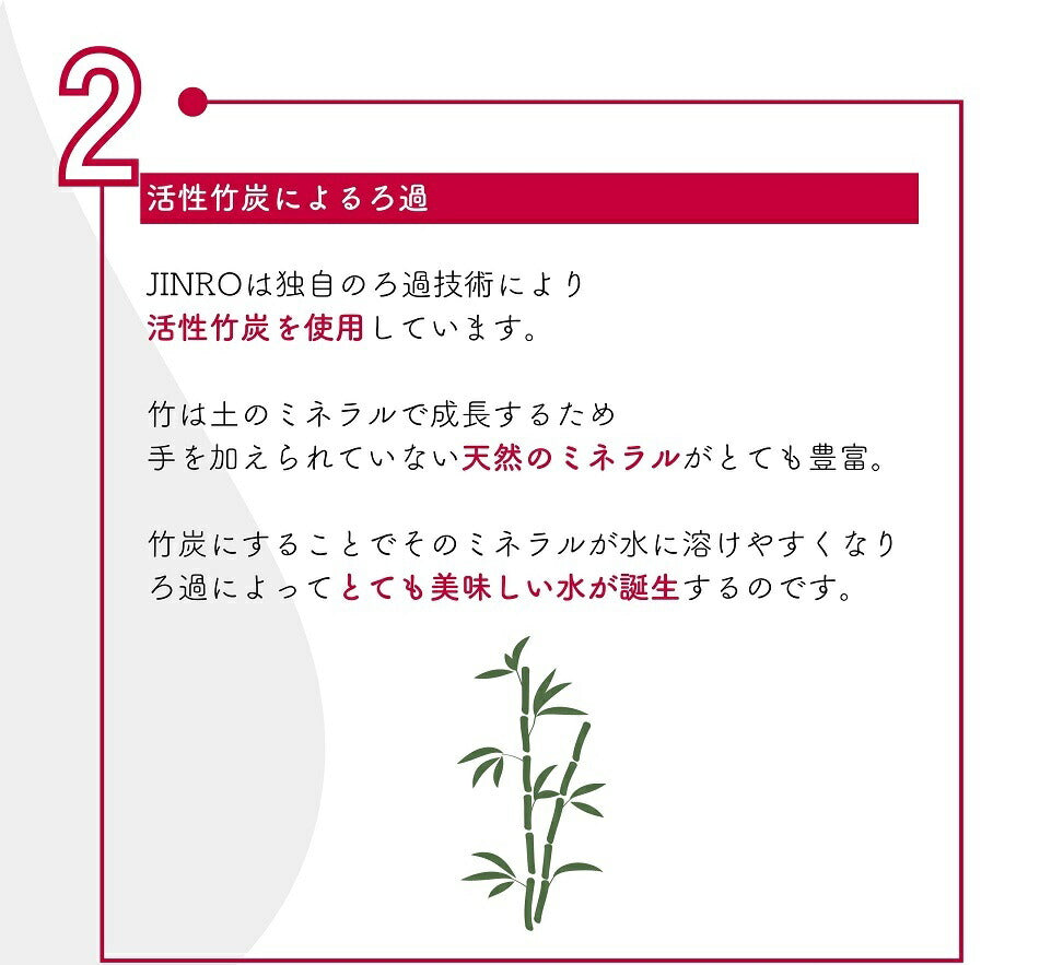 送料無料 JINRO ジンロ 真露 20度 4000ml 4L×4本【北海道・沖縄・東北・四国・九州は別途送料がかかります】