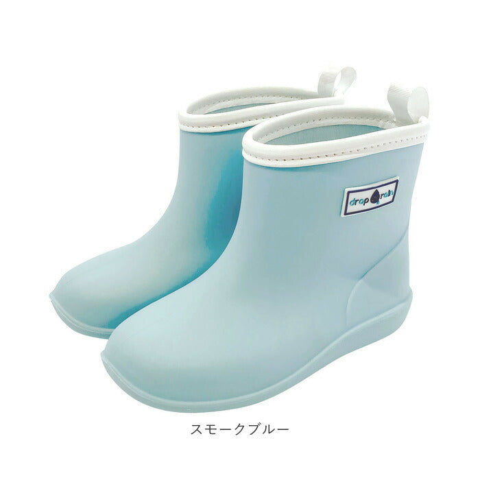 【ネイビー・M（17.0cm）】 キッズ レインブーツ 通販 レインシューズ 男の子 女の子 長靴 長ぐつ S 16cm M 17cm L 18cm おしゃれ かわいい シンプル 子ども 子供 雨靴 ブーツ レイングッズ ジップ ZIP