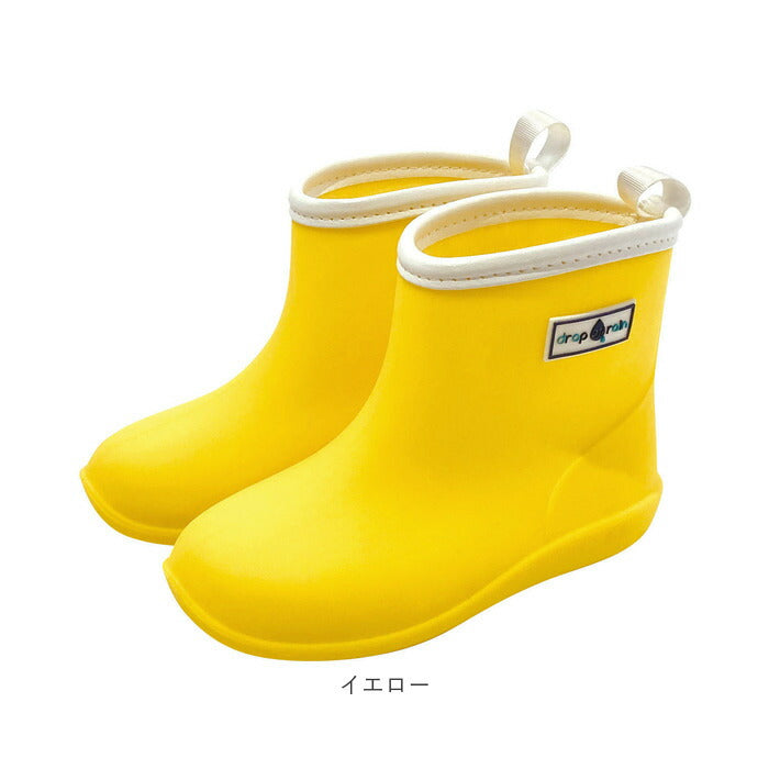 【イエロー・L（18.0cm）】 キッズ レインブーツ 通販 レインシューズ 男の子 女の子 長靴 長ぐつ S 16cm M 17cm L 18cm おしゃれ かわいい シンプル 子ども 子供 雨靴 ブーツ レイングッズ ジップ ZIP
