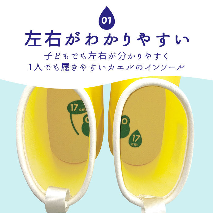 【レッド・L（18.0cm）】 キッズ レインブーツ 通販 レインシューズ 男の子 女の子 長靴 長ぐつ S 16cm M 17cm L 18cm おしゃれ かわいい シンプル 子ども 子供 雨靴 ブーツ レイングッズ ジップ ZIP
