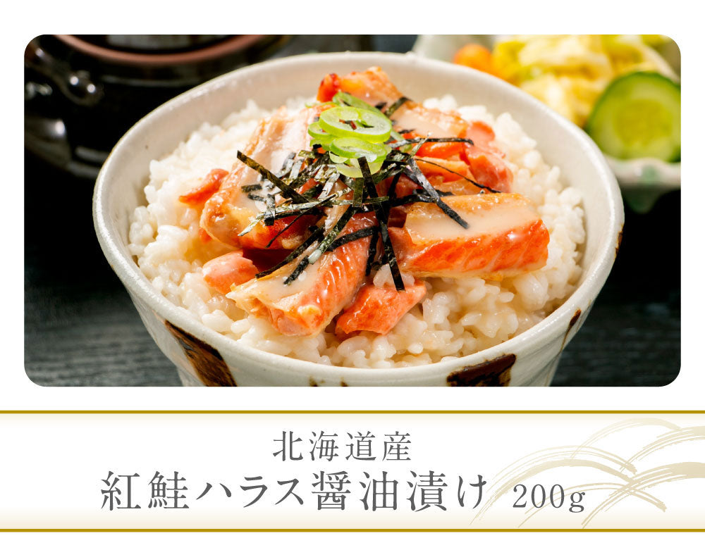 北海道の市場の本格干物セットをご自宅で！（高級本格海鮮 6種類）