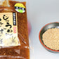 【送料込み】会津大内宿 金太郎そば 山本屋３年味噌とえごまで作ったえごま十念みそ 山本屋自家製造