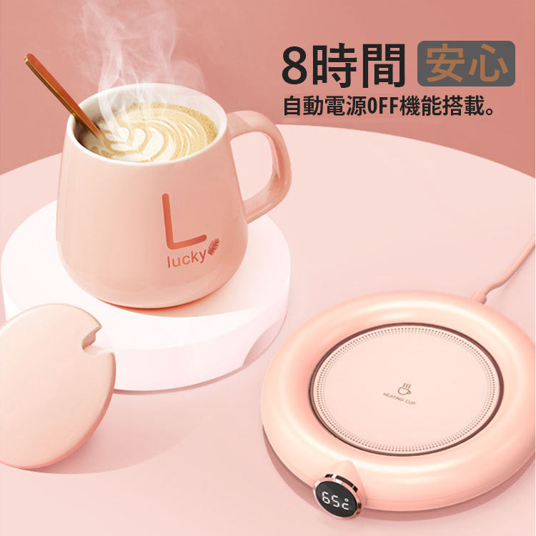 グリーン　カップウォーマー 保温コースター ドリンク 保温 usb コースター 卓上 保温器 ホットコースター 保温マグカップ コップ カップ マグカップ グラス ヒーター 加熱 北欧 可愛い おしゃれ オフィス 家庭用 アウトドア プレゼント 白 ピンク グリーン