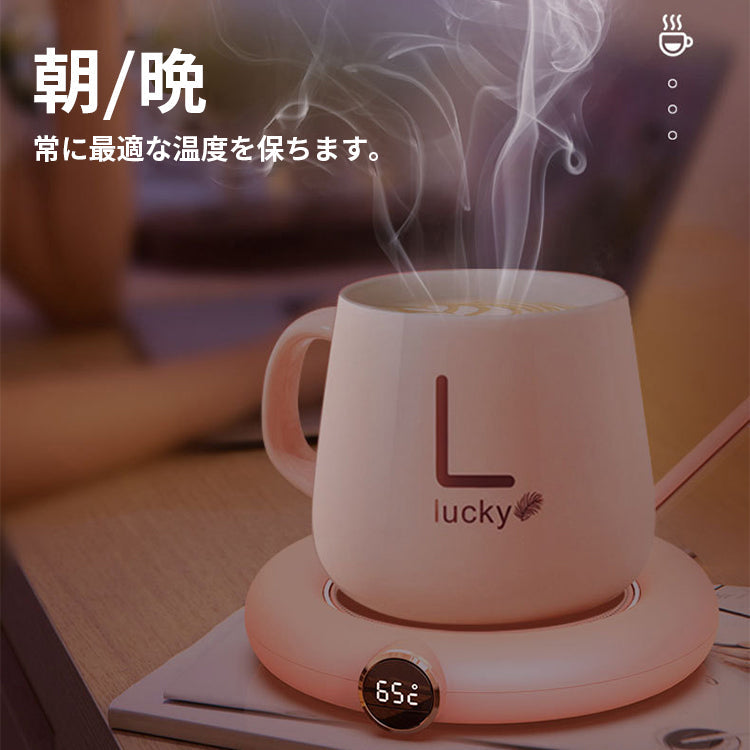 ホワイト  カップウォーマー 保温コースター ドリンク 保温 usb コースター 卓上 保温器 ホットコースター 保温マグカップ コップ カップ マグカップ グラス ヒーター 加熱 北欧 可愛い おしゃれ オフィス 家庭用 アウトドア プレゼント 白 ピンク グリーン