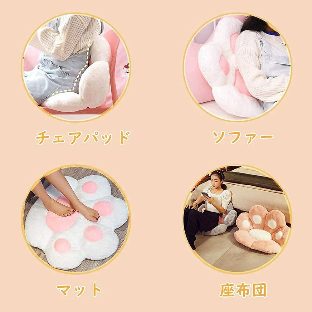 椅子 クッション 猫 肉球 ホワイト 70×60cm 抱き枕 ぬいぐるみ 動物 ネコ 猫ちゃん CAT アニマル かわいい チャーミング おもちゃ 誕生日 クリスマス ギフト サプライズ 友人 家族 パーティー 恋人 お遊戯会 子供 イベント SNS