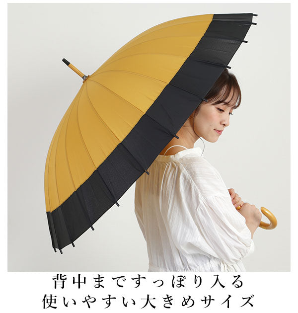 【エンジ・0】 傘 レディース 24本骨 和傘 赤 santos_jk01 男女兼用 定番 カサ かさ 和柄 撥水 手開き 丈夫 かわいい 和 長傘 おしゃれ ★レディース santos サントス 60cm