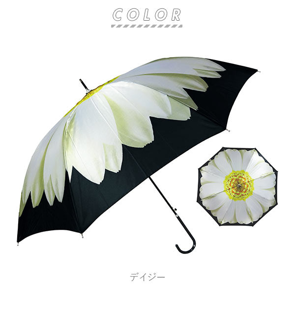 【デイジー】 傘 レディース ジャンプ傘 通販 長傘 ワンタッチ おしゃれ 雨傘 ジャンプ ワンタッチ傘 アート傘 フラワー 花柄 ダリア デイジー ひなぎく バラ 薔薇 ローズ ワンタッチジャンプ式