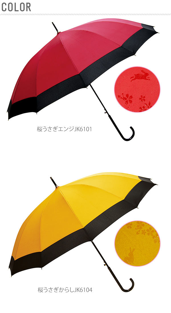 【桜うさぎ紫JK6102・jk61】 ジャンプ傘 12本骨 55cm 通販 撥水傘 長傘 12本骨撥水傘 桜うさぎ レディース 婦人 おしゃれ かわいい 女の子 女子 蛇の目傘 和風 雨傘 かさ カサ 傘 ジャンプ 雨に濡れると柄が浮き出る
