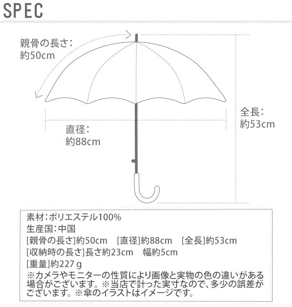 【桜うさぎピンクJK7503・jk75】 折りたたみ傘 通販 レディース 女の子 桜うさぎ 浮き出る傘 晴雨兼用 日傘 ひがさ かわいい おしゃれ さくら ウサギ 雨に濡れると柄が浮き出る 折り畳み 折畳み 軽量 軽い 持ち運び 携帯