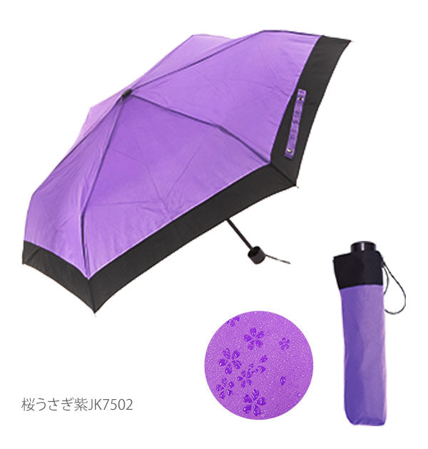 桜うさぎピンクJK7503・jk75】 折りたたみ傘 通販 レディース