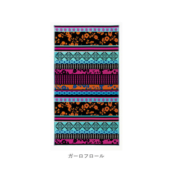 【ミストラ・バスタオル】 jma タオル 通販 バスタオル おしゃれ 大判 厚手 綿 180 ブランド 約 100 × 180cm ビッグバスタオル ネイティブ柄 ポルトガル製 タオルケット ひざ掛け アウトドア 海 キャンプ グッズ
