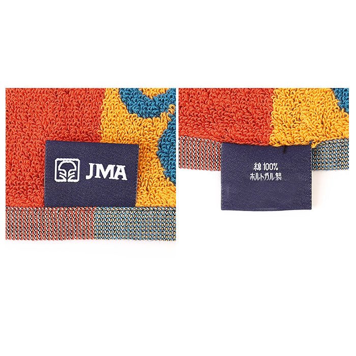 【ミストラ・バスタオル】 jma タオル 通販 バスタオル おしゃれ 大判 厚手 綿 180 ブランド 約 100 × 180cm ビッグバスタオル ネイティブ柄 ポルトガル製 タオルケット ひざ掛け アウトドア 海 キャンプ グッズ