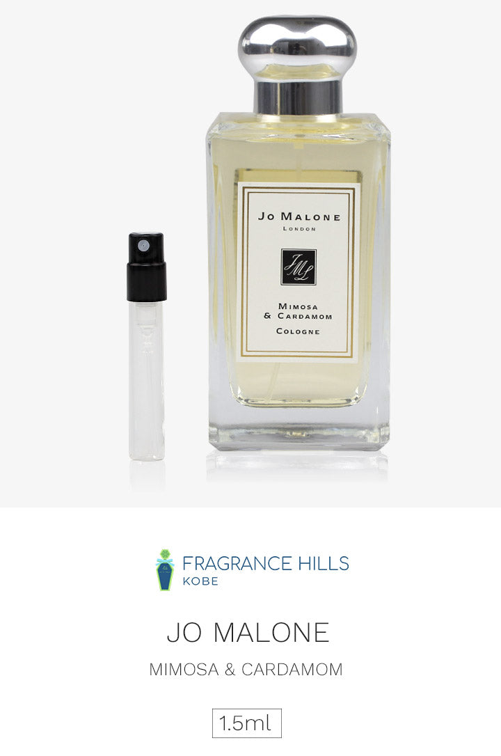 ジョーマローン [ネコポス] ミモザ ＆ カルダモン コロン 香水 お試し 1.5ml アトマイザー JO MALONE LONDON ミニ香水