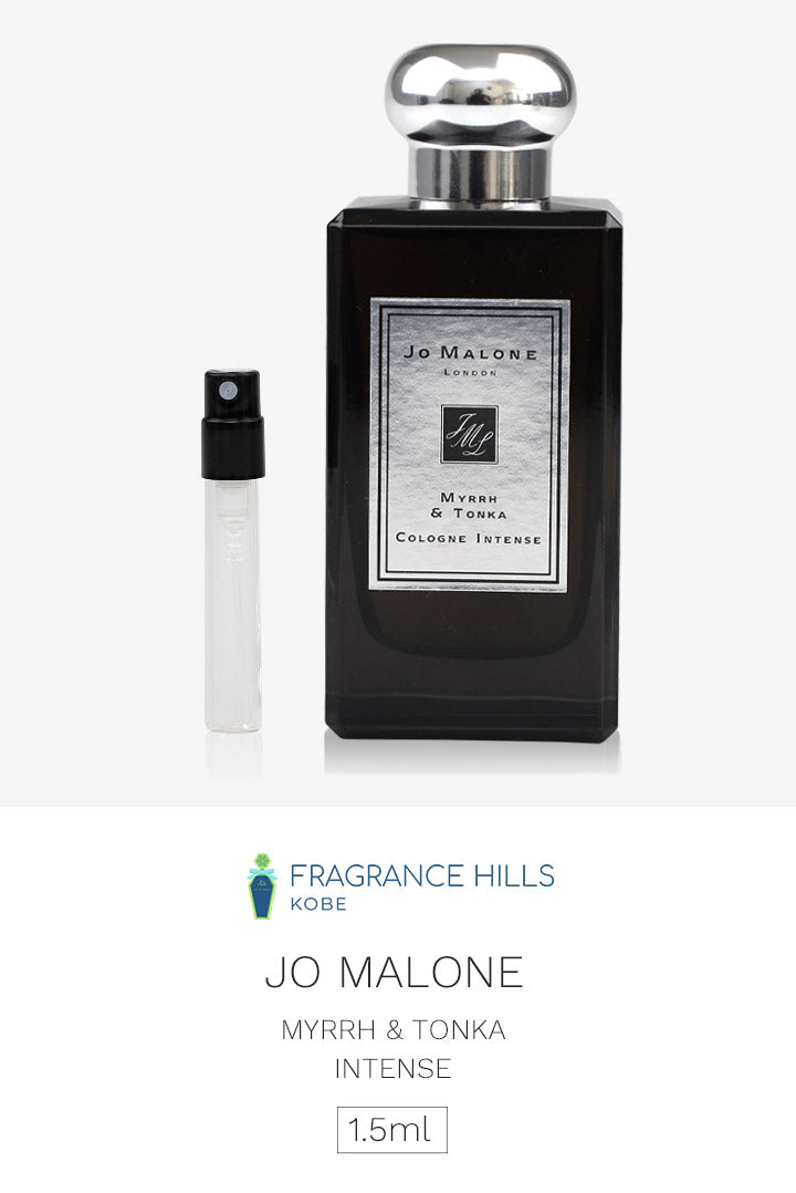 ジョーマローン [ネコポス] ミルラ ＆ トンカ コロン インテンス 香水 お試し 1.5ml アトマイザー JO MALONE LONDON ミニ香水