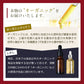 ホホバオイル オーガニック ゴールデン生ホホバオイル 1000ml 【送料無料】 キャリアオイル ヘアケア 100% 業務用 マッサージオイル 植物性 スキンケア carrier 髪 コスモスオーガニック フェイス ヘアオイル 業務用