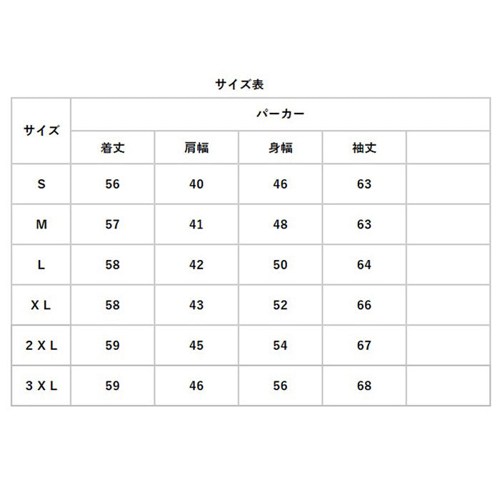 【ブラック・2XLサイズ】 サウナスーツ 大きいサイズ レディース 通販 上下 セット セットアップ ヨガ トレーニングウェア サウナパンツ パーカー 洗濯 可能 サウナ スーツ おしゃれ トレーニング エクササイズ