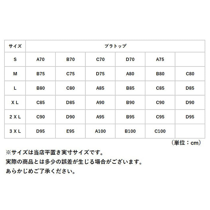 【ブラック・2XLサイズ】 サウナスーツ 大きいサイズ レディース 通販 上下 セット セットアップ ヨガ トレーニングウェア サウナパンツ パーカー 洗濯 可能 サウナ スーツ おしゃれ トレーニング エクササイズ
