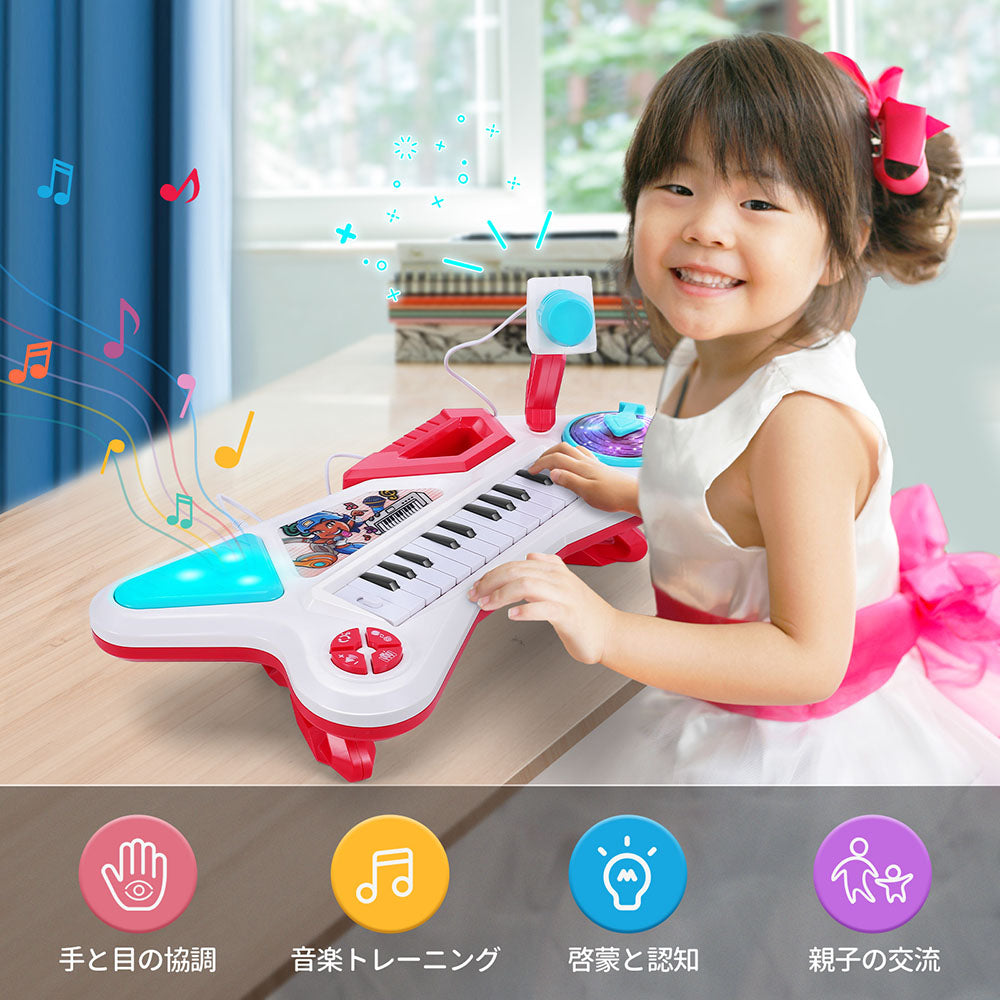 Cute Stone 3in1キーボード ピアノおもちゃ 音楽おもちゃ 多機能 楽器玩具 取り外し可能マイク付き 6種ドラムの音 2種DJモード 男の子 女の子 子供遊び パーティー 入園祝い 贈り物 プレゼント 送料無料