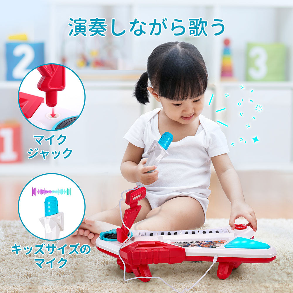 Cute Stone 3in1キーボード ピアノおもちゃ 音楽おもちゃ 多機能 楽器玩具 取り外し可能マイク付き 6種ドラムの音 2種DJモード 男の子 女の子 子供遊び パーティー 入園祝い 贈り物 プレゼント 送料無料