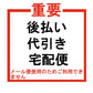 800g 食べる酒粕 黒粕 発酵食品 甘酒 酒粕パック 酒粕マスク