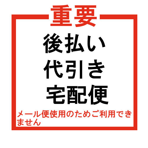 3kg 食べる酒粕 黒粕 甘酒 酒粕パック 酒粕マスク
