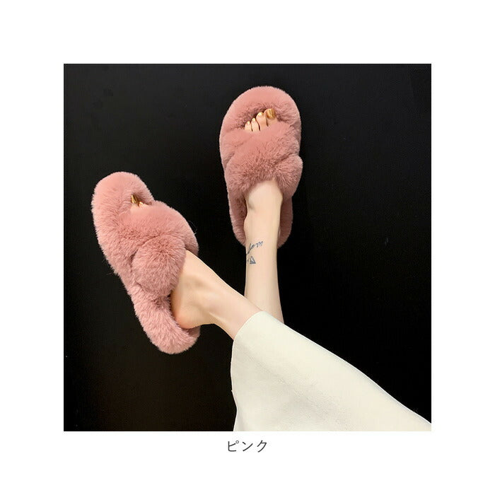 【オフホワイト・22.5CM（35）】 スリッパ おしゃれ 冬用 通販 ルームシューズ 冬 フェイク ファー レディース もこもこ あったか 大人 可愛い 暖かい かわいい 女の子 前開き 前あき 室内履き オシャレ 雑貨 インテリア