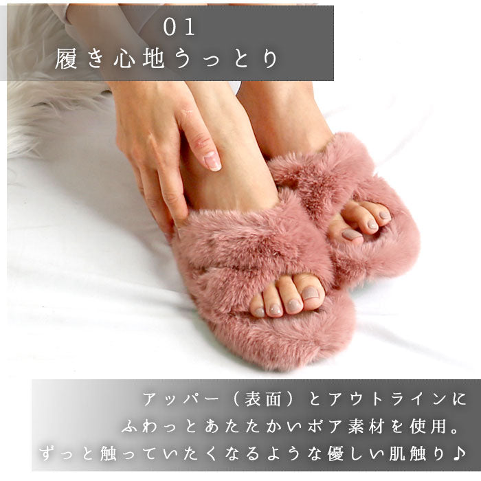 【オフホワイト・22.5CM（35）】 スリッパ おしゃれ 冬用 通販 ルームシューズ 冬 フェイク ファー レディース もこもこ あったか 大人 可愛い 暖かい かわいい 女の子 前開き 前あき 室内履き オシャレ 雑貨 インテリア