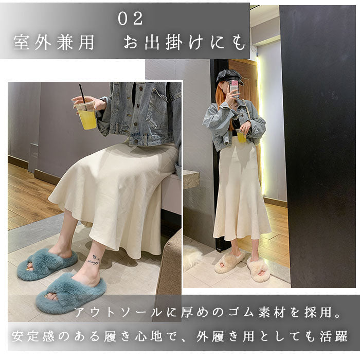 【オフホワイト・22.5CM（35）】 スリッパ おしゃれ 冬用 通販 ルームシューズ 冬 フェイク ファー レディース もこもこ あったか 大人 可愛い 暖かい かわいい 女の子 前開き 前あき 室内履き オシャレ 雑貨 インテリア
