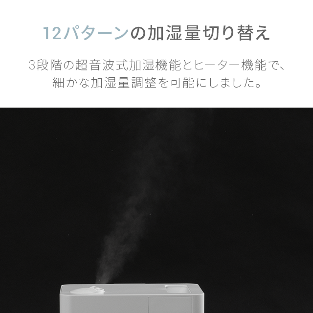 ホワイト UV除菌機能付き ハイブリッド加湿器 (jxh003j)【1年保証】