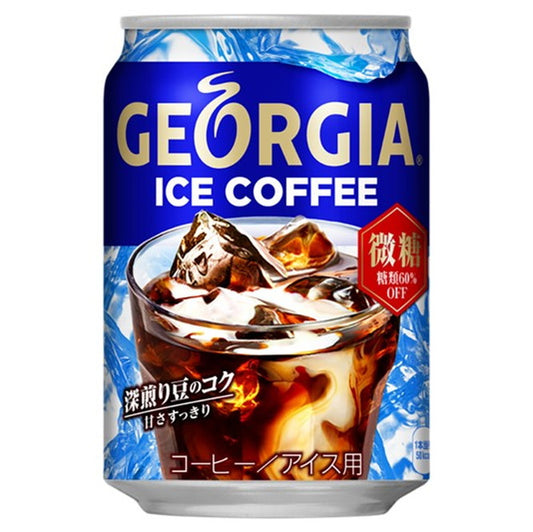 【訳あり】 【キズ・へこみ有り】 【送料無料】コカ・コーラ ジョージア アイスコーヒー  微糖 280ml×24本