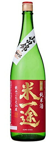 【送料無料】小山本家酒造 特撰 米一途 山田錦 純米酒 1800ml 1.8L×6本【北海道・東北・四国・九州・沖縄県は必ず送料がかかります】