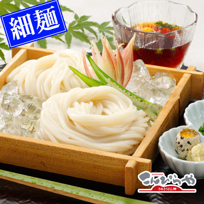 【タイムセール】夏はそうめん派の方も！今年の夏は本場さぬきの包丁細切りさぬきうどん（10人前 つゆ付）