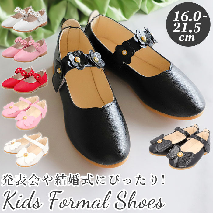 【ブラック・19CM/32】 フォーマル 靴 女の子 通販 フォーマルシューズ 16cm 16.5cm 17cm 17.5cm 18cm 18.5cm 19cm 19.8cm 20.5cm 21cm 21.5cm キッズ 子供 かわいい おしゃれ ドレスシューズ