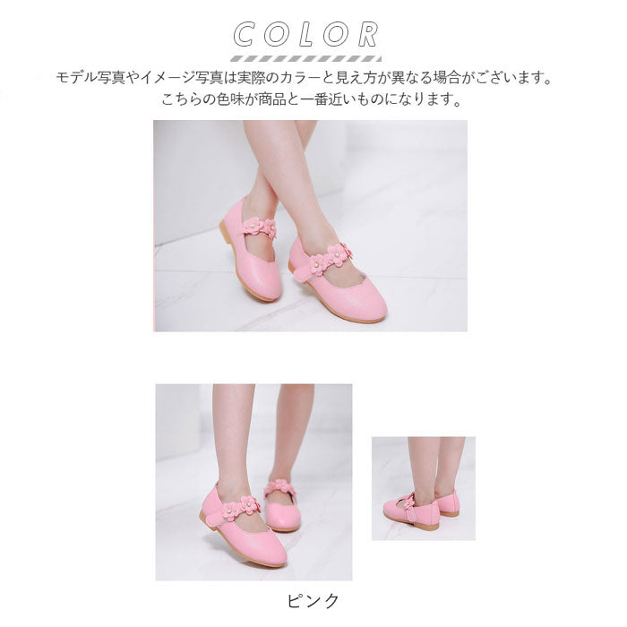 【ブラック・19CM/32】 フォーマル 靴 女の子 通販 フォーマルシューズ 16cm 16.5cm 17cm 17.5cm 18cm 18.5cm 19cm 19.8cm 20.5cm 21cm 21.5cm キッズ 子供 かわいい おしゃれ ドレスシューズ