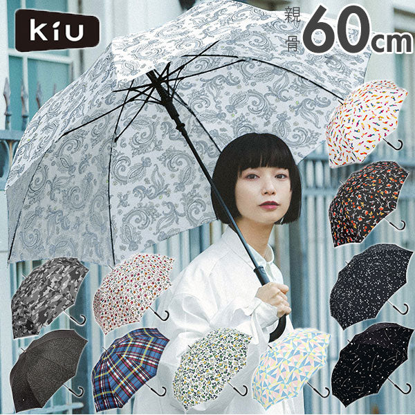 【K32-222.カームペイズリー・k32】 傘 レディース 長傘 kiu ジャンプ 60cm 定番 かさ アンブレラ おしゃれ キウ KiU K32 通販/正規品 おすすめ 大きい ワンタッチ