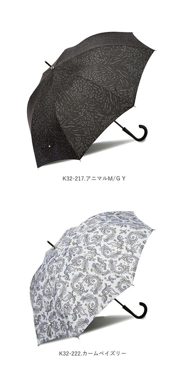【K32-222.カームペイズリー・k32】 傘 レディース 長傘 kiu ジャンプ 60cm 定番 かさ アンブレラ おしゃれ キウ KiU K32 通販/正規品 おすすめ 大きい ワンタッチ