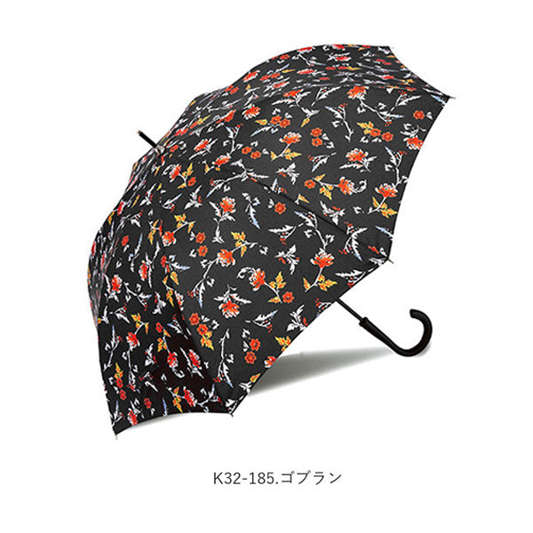 【K32-222.カームペイズリー・k32】 傘 レディース 長傘 kiu ジャンプ 60cm 定番 かさ アンブレラ おしゃれ キウ KiU K32 通販/正規品 おすすめ 大きい ワンタッチ