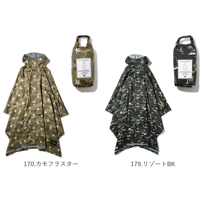 【155.マルチボーダーＰＫ・K104】 kiu レインポンチョ 通販 自転車 レディース メンズ おしゃれ レインコート 防水 透湿 止水ファスナー フルジップ リュック対応 アウトドア キャンプ フェス MIGHTY マイティ ブランド